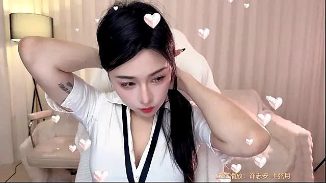 Snapshot of K-moumou chatting on 6, 3, 2026 K-moumou online show from 6, 3, 2026