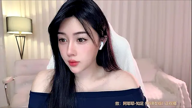 Snapshot of K-moumou chatting on 23, 3, 2026 K-moumou online show from 23, 3, 2026