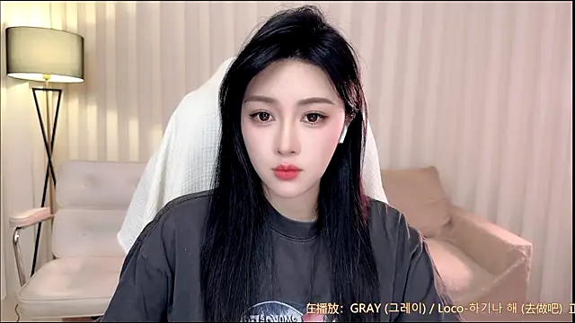 Snapshot of K-moumou chatting on 31, 3, 2026 K-moumou online show from 31, 3, 2026