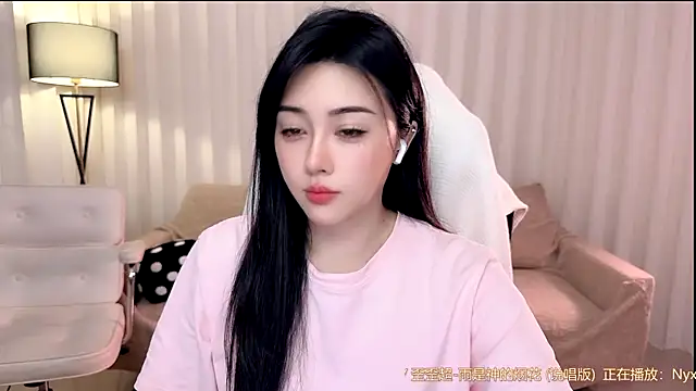 Snapshot of K-moumou chatting on 9, 4, 2026 K-moumou online show from 9, 4, 2026