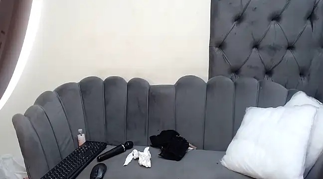 Snapshot of SHANTYBABE chatting on 11, 12, 2024 SHANTYBABE online show from 11, 12, 2024