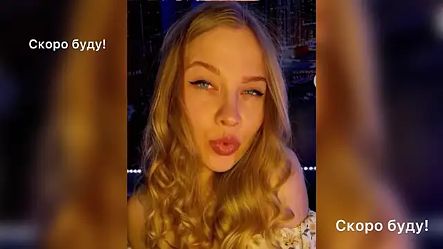 pusyavykusya online show from 17, 12, 2024