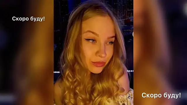 pusyavykusya online show from 18, 12, 2024