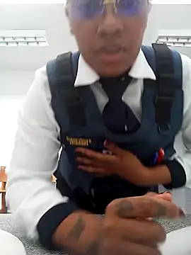 Cinnamon-Skin online show from 24, 12, 2024