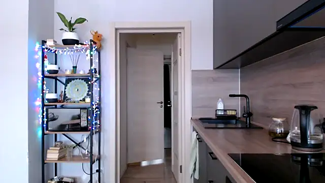 jainesummer online show from 18, 2, 2025