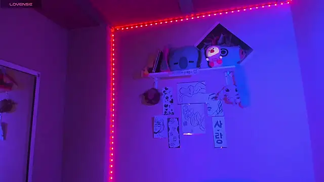 MadelineBenet online show from 12, 2, 2025