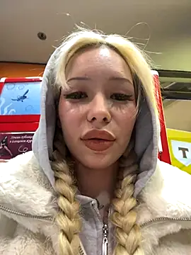 babydolll online show from 4, 11, 2025