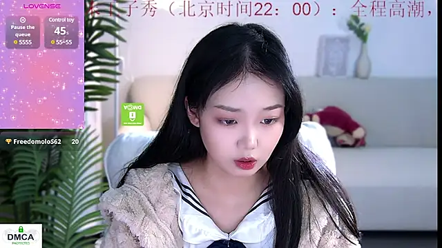 Snapshot of Sheep-1 chatting on 20, 12, 2024 Sheep-1 online show from 20, 12, 2024