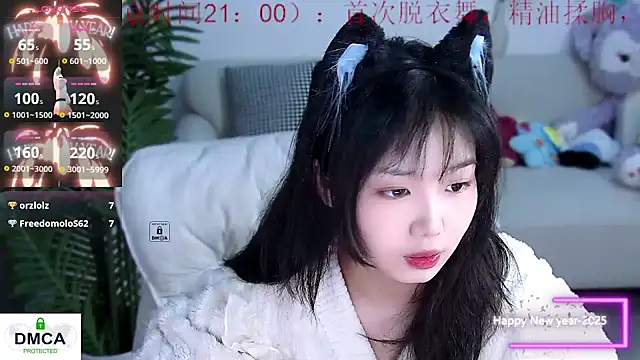 Snapshot of Sheep-1 chatting on 19, 1, 2025 Sheep-1 online show from 19, 1, 2025