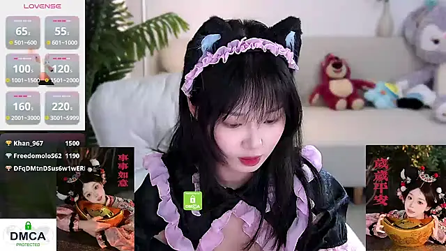 Snapshot of Sheep-1 chatting on 25, 1, 2025 Sheep-1 online show from 25, 1, 2025
