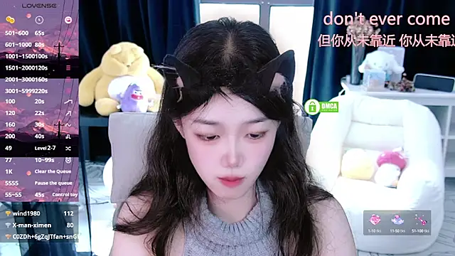 Snapshot of Sheep-1 chatting on 15, 9, 2025 Sheep-1 online show from 15, 9, 2025