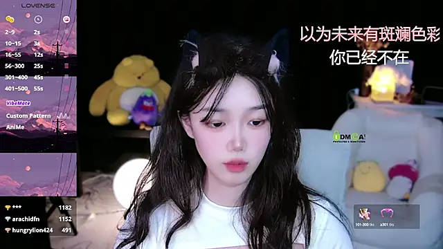 Snapshot of Sheep-1 chatting on 17, 9, 2025 Sheep-1 online show from 17, 9, 2025