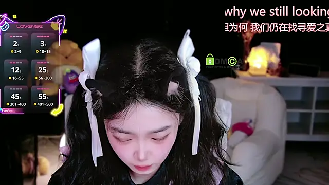 Snapshot of Sheep-1 chatting on 21, 9, 2025 Sheep-1 online show from 21, 9, 2025