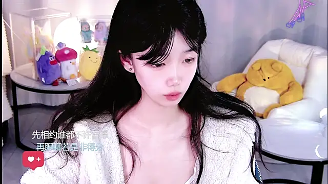 Snapshot of Sheep-1 chatting on 18, 1, 2026 Sheep-1 online show from 18, 1, 2026