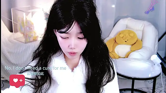 Snapshot of Sheep-1 chatting on 19, 1, 2026 Sheep-1 online show from 19, 1, 2026