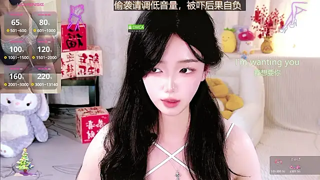 Snapshot of Sheep-1 chatting on 24, 2, 2026 Sheep-1 online show from 24, 2, 2026