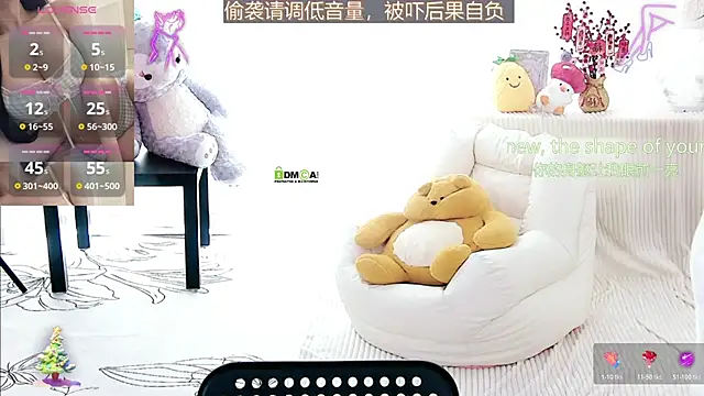 Snapshot of Sheep-1 chatting on 5, 3, 2026 Sheep-1 online show from 5, 3, 2026