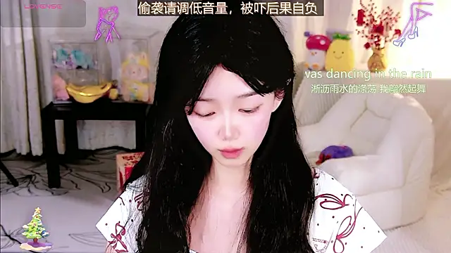 Snapshot of Sheep-1 chatting on 17, 3, 2026 Sheep-1 online show from 17, 3, 2026