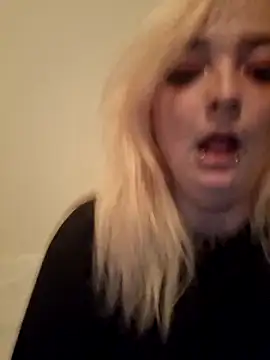 IzanamiNova online show from 3, 12, 2024