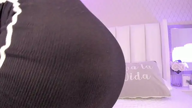 Snapshot of SophiaSmiiths_ chatting on 2, 6, 2026 SophiaSmiiths online show from 2, 6, 2026