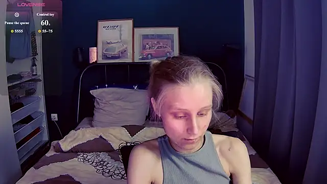 Snapshot of KatiKate chatting on 2, 7, 2026 KatiKate online show from 2, 7, 2026
