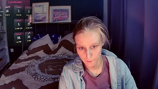 Snapshot of KatiKate chatting on 12, 7, 2026 KatiKate online show from 12, 7, 2026