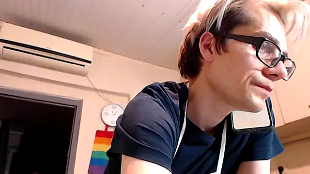 Snapshot of ShineMax18 chatting on 7, 12, 2024 ShineMax18 online show from 7, 12, 2024