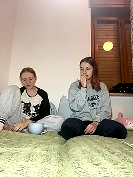 ella grays online show from 26, 10, 2025