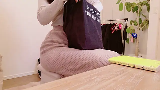 undo-busoku69 online show from 17, 1, 2026