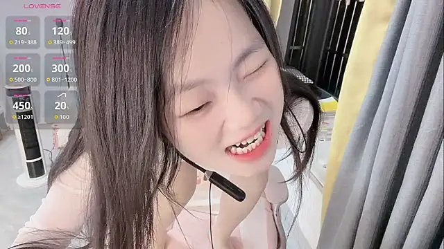 Lena-yyds online show from 12, 11, 2025