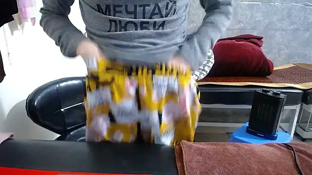 HotQueen online show from 12, 1, 2026