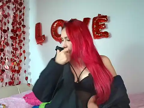 Carol love0411 online show from 7, 3, 2025