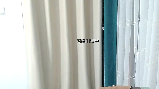 zoe-keke online show from 17, 3, 2025