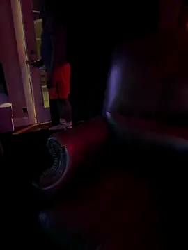 Snapshot of Bignc chatting on 19, 11, 2025 Bignc online show from 19, 11, 2025