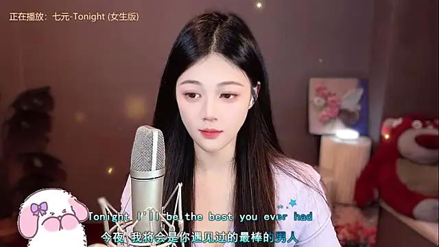 memeda online show from 4, 1, 2025