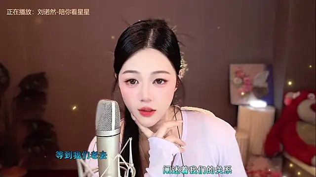 memeda online show from 9, 1, 2025