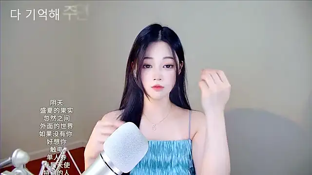 memeda online show from 18, 12, 2025