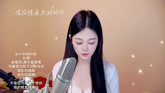 memeda online show from 15, 2, 2026