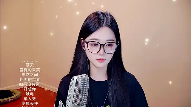 memeda online show from 18, 2, 2026