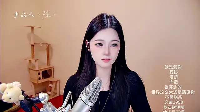 memeda online show from 12, 3, 2026