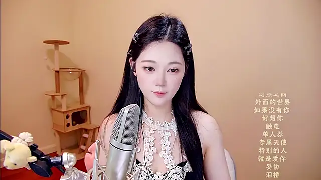 memeda online show from 29, 3, 2026