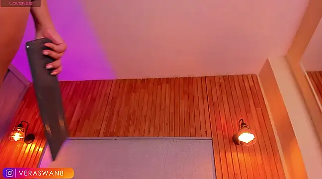 MoonSwan1 online show from 12, 12, 2024