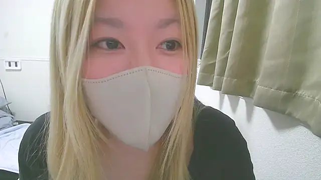 Snapshot of Remi_official chatting on 7, 11, 2025 Remi official online show from 7, 11, 2025