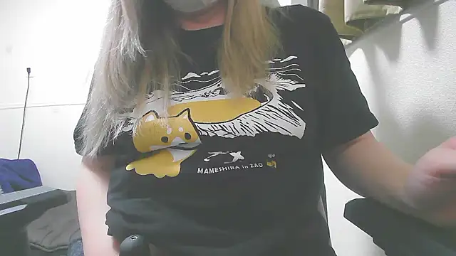 Snapshot of Remi_official chatting on 4, 2, 2026 Remi official online show from 4, 2, 2026