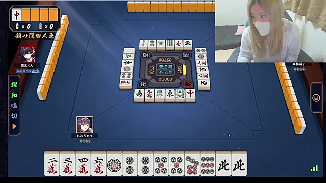 Snapshot of Remi_official chatting on 11, 3, 2026 Remi official online show from 11, 3, 2026