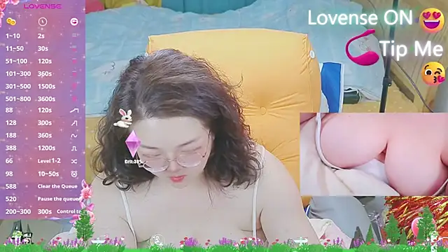 Weiwei5200 online show from 7, 3, 2025