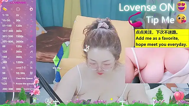 Weiwei5200 online show from 13, 3, 2025