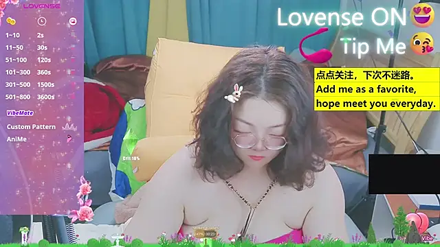 Weiwei5200 online show from 14, 3, 2025