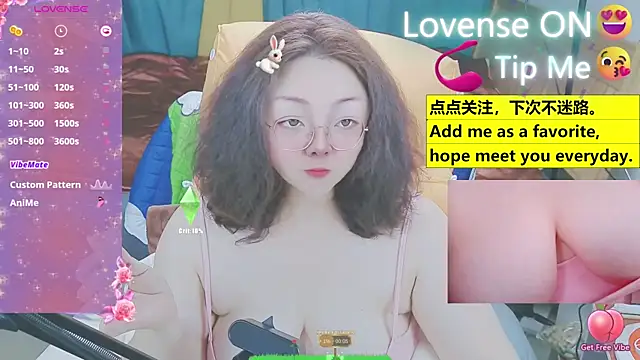 Weiwei5200 online show from 16, 3, 2025