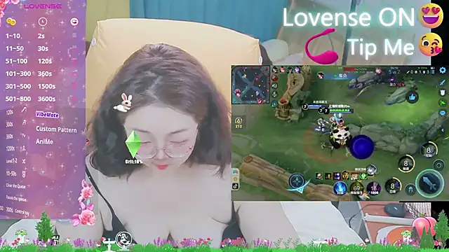 Weiwei5200 online show from 17, 3, 2025